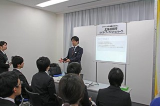 IMG_9148