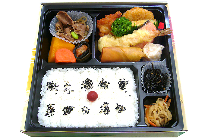 特製幕の内弁当