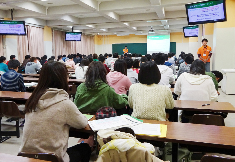 大学での講義