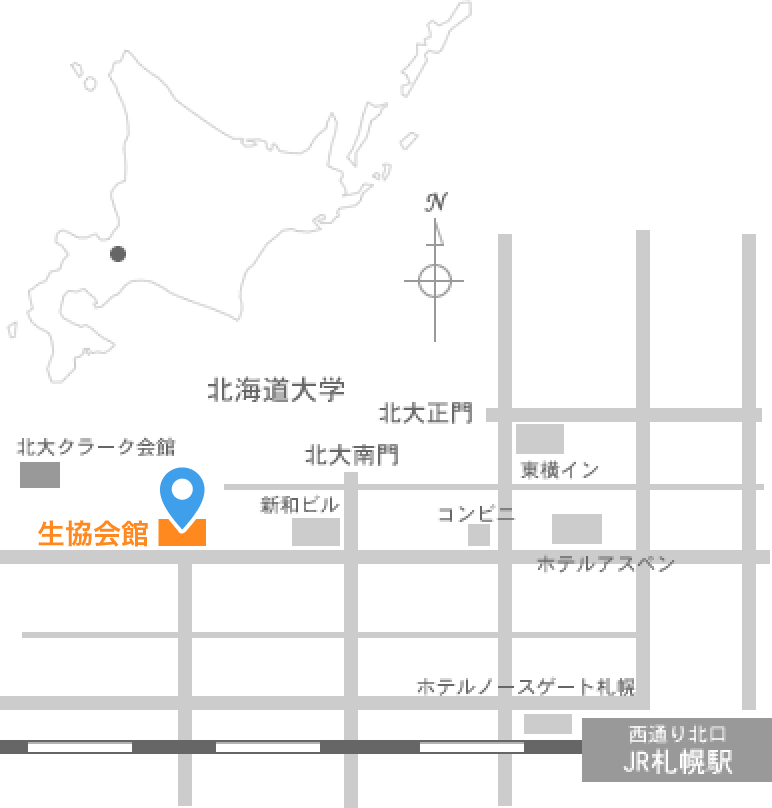 「生活協同組合連合会　大学生協事業連合北海道地区」事務所