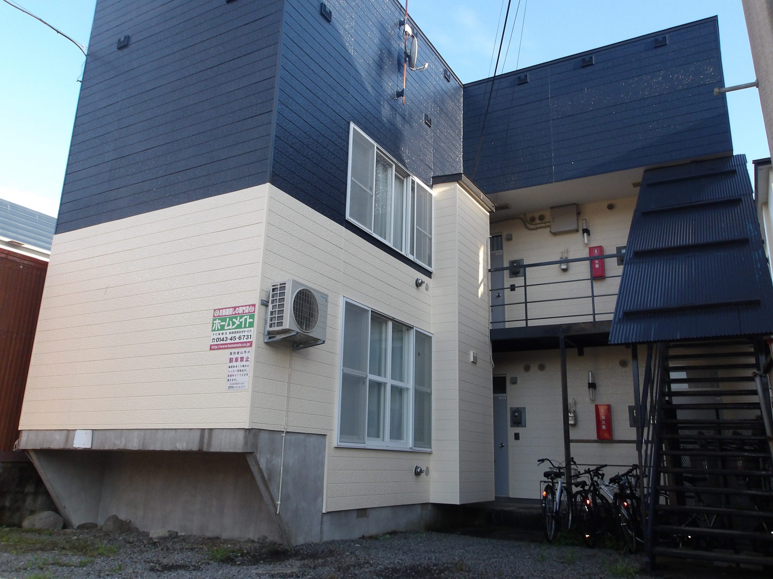 KODAK Digital Still Camera