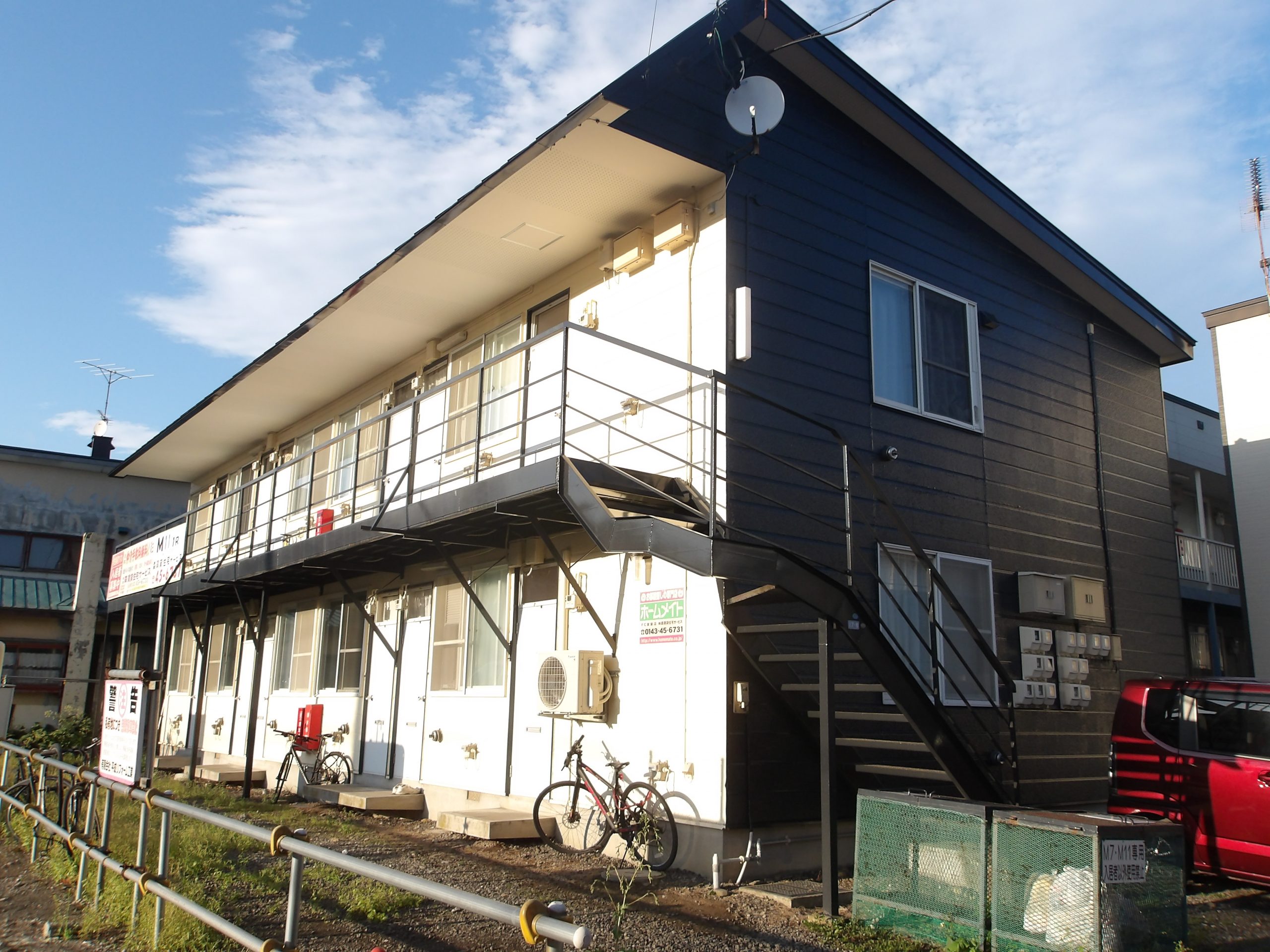 KODAK Digital Still Camera