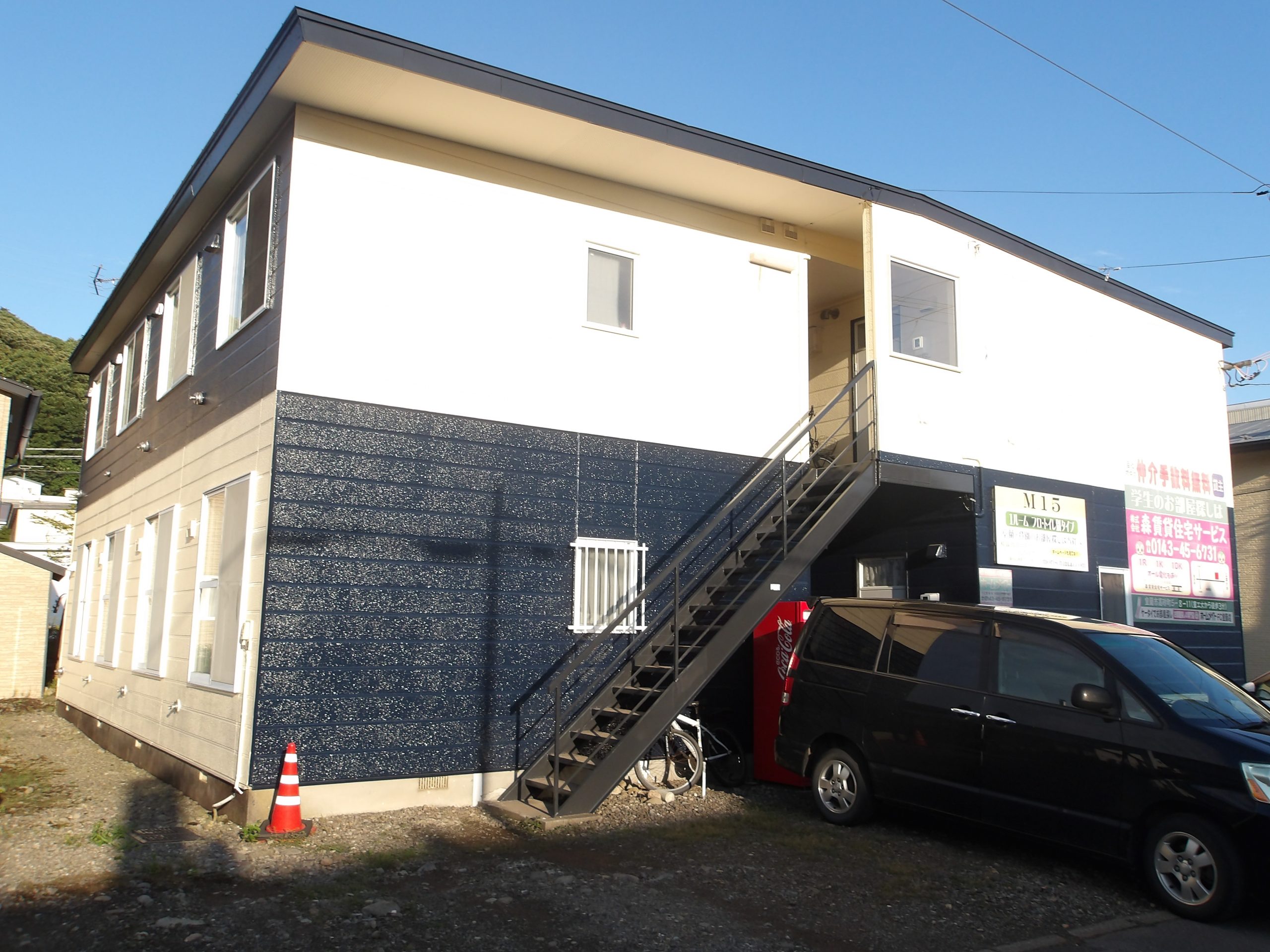 KODAK Digital Still Camera