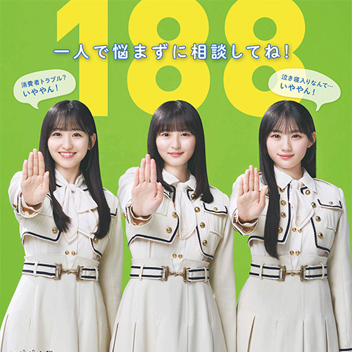 乃木坂引退品 乃木坂 生写真 まとめ売り ファイル 引退品 乃木坂 生写真 まとめ売り